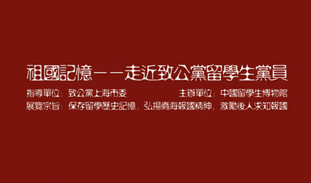 首页幻灯片.jpg