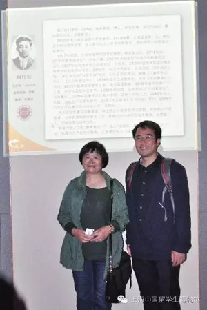 66.JPG