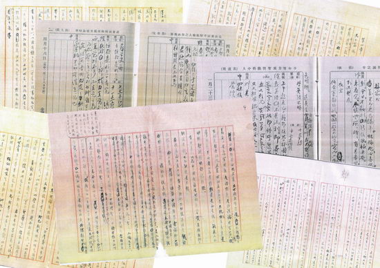 未标题-2.jpg