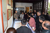 ��������״Ԫ�����