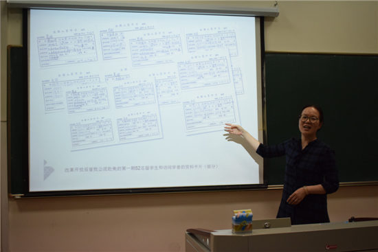 照片 076.jpg