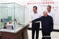 �ι۷뱦ʤ��������Ʒ