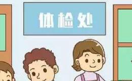 ���Ҫ�ո�����֪��Ϊʲô��