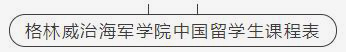 QQ截图20200214135247.jpg
