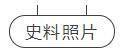 QQ截图20200309135242.jpg