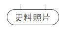 QQ截图20200310105508.jpg