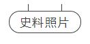 QQ截图20200312105151.jpg