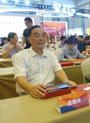 QQ截图20210930131958.jpg