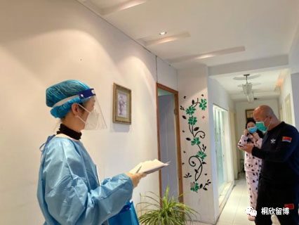 【留学生志愿者,抗疫在一线】08