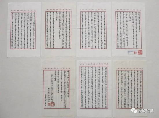 微信图片_20220613142903.jpg