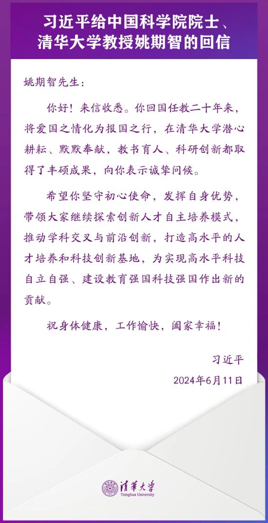 640_wx_fmt=jpeg&from=appmsg&tp=webp&wxfrom=5&wx_lazy=1&wx_co=1.jpg