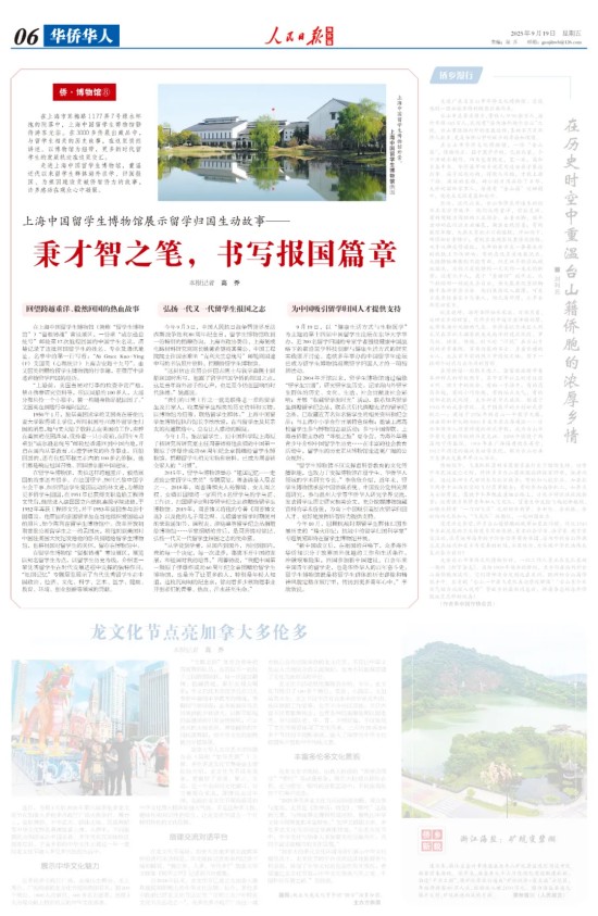 640_wx_fmt=jpeg&from=appmsg&tp=webp&wxfrom=5&wx_lazy=1 (1).jpg